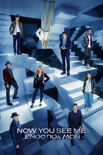 Thriller poster with a group standing on a blue glass staircase
